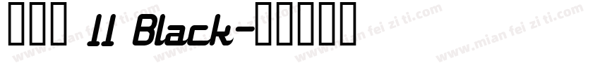 激燃體 11 Black字体转换